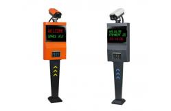 China RoHS LPR Parking System Anpr Camera Parking 0.2 Seconds supplier