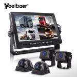AHD DVR Reverse Camera Monitor DVR With Built in LCD Monitor Vehicle Monitor Split Screen for sale