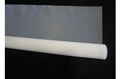 China Nylon Mesh Roll JPP 120 China Food Grade 100%  White Yellow Color supplier