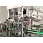 Automatic 3.0KW Heat Shrink Sleeve Labeling Equipment 125mm Plastic Bottle for sale