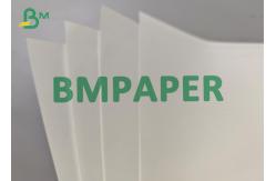 China 40g 100g Good Printing Uncoated Woodfree Adhesive Paper 18mm Width supplier
