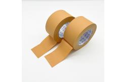 China Strong Adhesion Self Adhesive Packaging Tapes For Sealing Boxes supplier