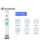 Body Fat Height BMI Weight Scale 500kg Weighing Measuring Range For Pharmacies for sale