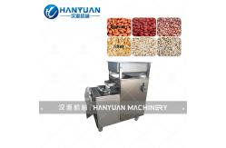 China Peanut Skin Peeling Machine supplier