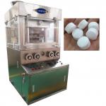 ZPW29 ZPW31 Chinese Western Medicine Sugar 6mm Pill Press Machine for sale