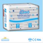 Softcare Mamy Poko Diaper Pull Ups Training Pants Disposable Convenient To Throw for sale