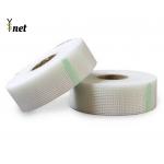 Mesh tape self-adhesive manufacturer direct sales fiberglass mesh tape for sale