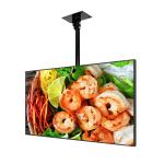 HD Wall Mounted 32 Inch LCD Digital Signage Advertising Display for sale