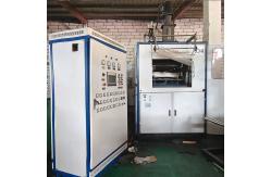 China 380V Plastic Thermoforming Machine Water Cooling Plastic Cup Thermoforming Machine supplier