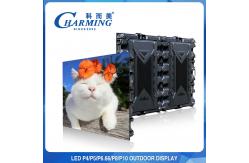 China Commercial Advertising Hd P5 P8 Outdoor Led Video Wall Screen Display supplier
