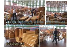china Furniture exporter
