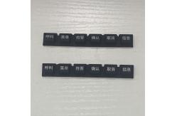China Chemical Resistance Silicone Button For Quiz Game Buzzer supplier