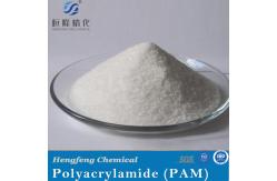 China Anionic PAM Apam Flocculant Polyacrylamide For Water Treatment 25kg/Bag supplier