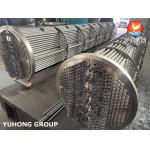 China U Bend Tube Bundle , Stainless Steel U Tube Type Fuel Oil Heater manufacturer