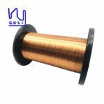 0.3mm 0.35mm 0.4mm Self Bonding Wire Hot Air Self Adhesive Copper Enameled for sale