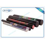 Environmental Friendly Agriculture Non Woven Cover Full Color Range for sale