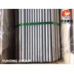 ASME SA312 TP304L Austenitic Stainless Steel Seamless Pipe for Heat Exchanger for sale