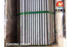 China ASME SA312 TP304L Austenitic Stainless Steel Seamless Pipe for Heat Exchanger supplier