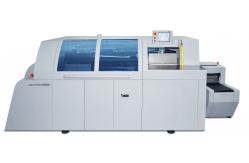 China 140-450mm Digital Book Glue Binder 4 Clamps Book Binding Machine supplier