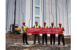 China Professional Inert Gas  Ig541 Fire Suppression System For Industrial Fire Protection supplier
