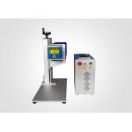 30W 60W Co2 RF Laser Marking Machine Automatic For Non-Metallic Leather Ceramicwood for sale
