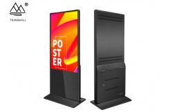 China 4K Floor Standing LCD Advertising Player CCC LG 55 Inch Digital Signage supplier