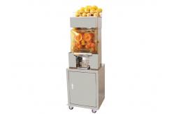 China Professional Vending Orange Juicer Extractor For Buffet Equipment supplier