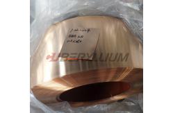 China Beryllium Strips БрБ2 Soft Strips And Hard Strips Acoording Standard ГОСТ 1789 supplier