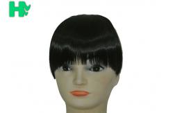 China Short Straight High Temperature Synthetic Fringe With Headband Easy Clip On Side supplier