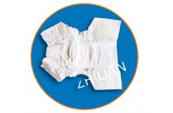 China Full Servo Baby Diaper Machine 400 Pcs /Min To 600 Pcs /Min supplier