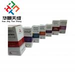 Test E  Injection Oil Hologram Labels And Boxes 10ml Vial Box Paper Packaging