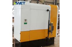 China Wood Pellet Steam Fired Boiler 2.5T / 11T 300kg / H - 3000kg / H supplier