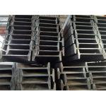 Q235B Rolled Steel I Section , 15mm Hot Rolled I Beam for sale