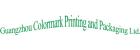 Guangzhou Colormark Printing and Packaging Ltd.