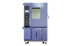 China Constant Climate Chamber For Car Engine / Battery / Brake System supplier