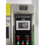 Digital Lcd Display Constant Temperature And Humidity Machine For Laboratory Experiments for sale