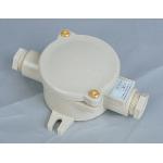 10A marine nylon terminal box JXS201 1151/FS nylon junction box electrical box for sale
