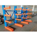 RAL system Robot welding Metal Cantilever Racking 300kg/layer for sale