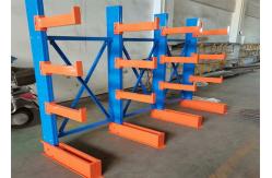 China RAL system Robot welding Metal Cantilever Racking 300kg/layer supplier