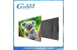 China 16 Bit LED Display Screen Indoor Advertising Panel 3840hz 2.5mm/2mm supplier