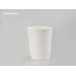 Disposable Food Grade Paper To Go Cups for sale