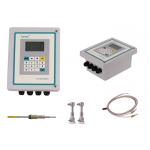 Data Logger Insertion Ultrasonic Flow Meter for sale