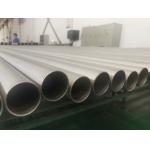 ASTM B523 Seamless Zirconium Tube B523M-2012a Standard R60702 R60704 for sale