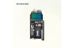 China Quaternary Pump Ion Chromatography Instrument With 48 Positions Autosampler supplier