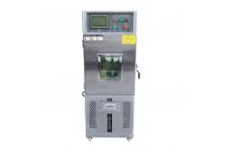 China Low Humidity Verification Chamber For Thermal Lab Calibration supplier