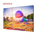 Dustproof Wall Mounted Digital Advertising Display Multi Screen Random Stitching 1.7 Mm for sale