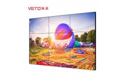 China Dustproof Wall Mounted Digital Advertising Display Multi Screen Random Stitching 1.7 Mm supplier