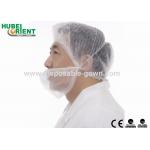 Hygienic Non-woven Disposable Use Beard Cover With Single Elastic And OEM Brand for sale