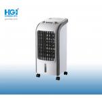 4.5kg 8m Wind Low Power Consumption Air Cooler Eco Conditioner RFS 06A for sale