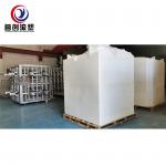 Heavy Duty Rotomould Tanks High Durability Low Maintenance IBC tank for sale